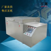 航空铝合金铸件深冷处理箱、液氮深冷设备