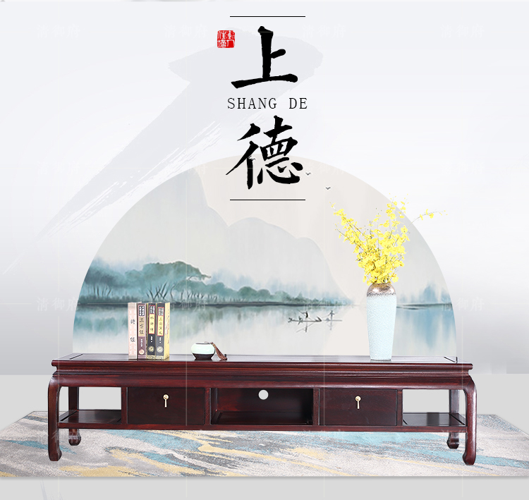 上德电视柜详情_02.jpg