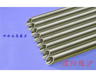 不锈钢EP管