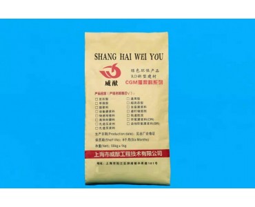 上海鸿御建筑材料有限公司