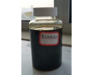 聚合硫酸铁铝 水处理药剂 除磷剂 山东淄博