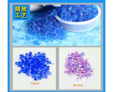 青岛鑫昶来硅胶有限公司
