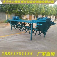 养殖设备发酵床翻耙机 厂家直供可定制