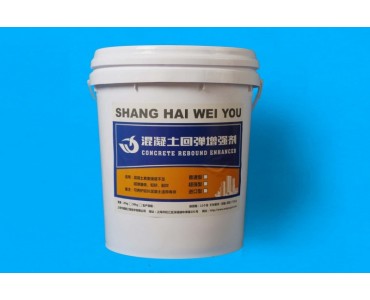 上海鸿御建筑材料有限公司