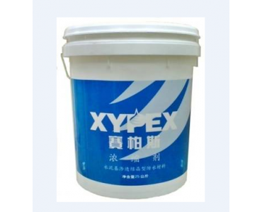 加拿大进口XYPEX赛柏斯浓缩剂水泥基渗透结晶防水材料