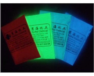 工业用夜光粉，注塑丝印用发光粉，荧光粉，无机颜料