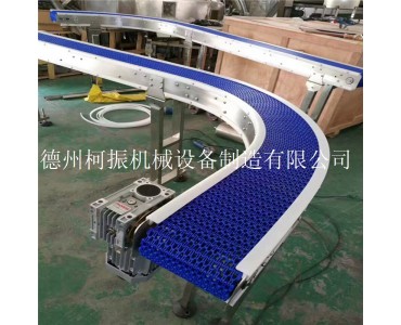 柯振畅销塑胶网带输送机、不锈钢果蔬清洗转弯输送机