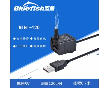 usb接头5v迷你直流潜鱼缸循环微型假山抽水泵猫咪宠物饮水机