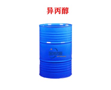 锦州石化 异丙醇 CAS67-63-0 清仓价
