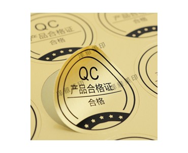 不干胶标签印刷的注意事项有哪些