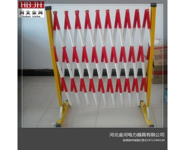 伸缩围栏安全防护栏变电站玻璃钢围栏可定制金河电力