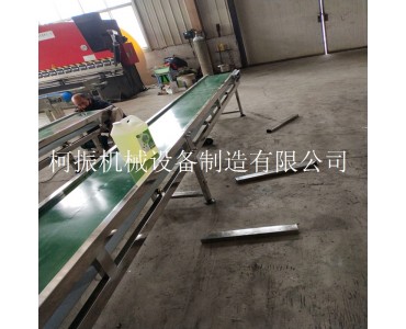 柯振畅销小型食品分拣输送机 流水线式皮带输送设备