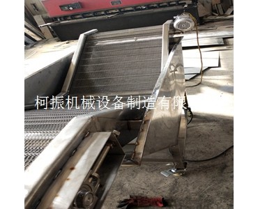柯振畅销大型网带输送机 不锈钢食品提升输送机