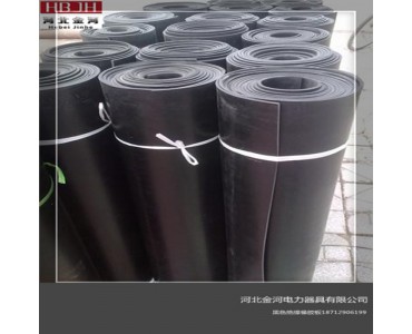黑色耐磨橡胶板阻燃橡胶板工业绝缘橡胶板金河电力