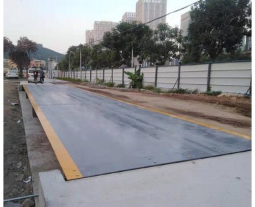 肇庆地磅