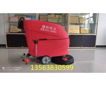 腾阳驾驶式洗地机的正确保养方法