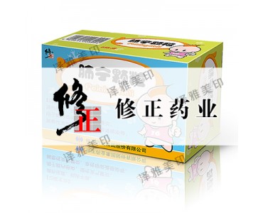 咸宁口罩包装盒印刷医药包装盒定制保健品包装盒印刷