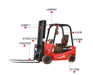 环保电动叉车 电动叉车3吨 座驾全电动叉车 自动升高叉车
