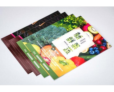 潜江海报印刷折页印刷铜版纸外卖单定制免费设计