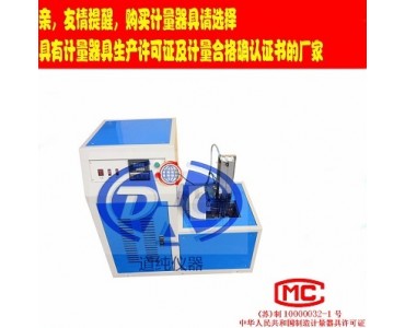 GB/T1682橡胶低温脆性试验机-橡胶脆化温度测定仪
