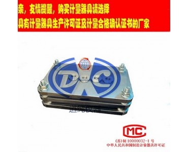 泡沫压缩变形器-软质泡沫聚合材料压缩测定仪-软塑料压缩试验