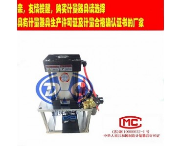 橡胶气动冲片机-裁片机-哑铃试片取样机-试片机