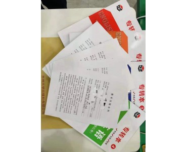 瀚宣博大五年制专转本零基础英语强化暑假培训辅导班全面开课