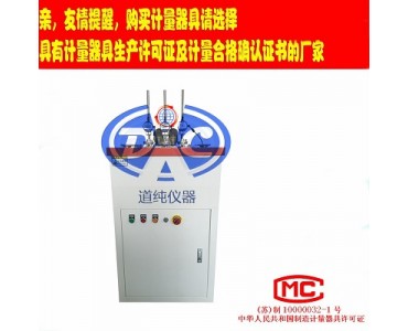 热变形维卡软化点温度测定仪-塑料热维卡温度试验机