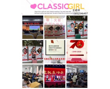 无锡江苏五年专转本暑假班正式开班，循环滚动式开班，欲报从速