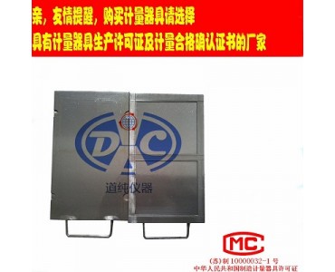 橡胶硬度模具-抽出实验夹具-拉伸模具-2mm试片模具