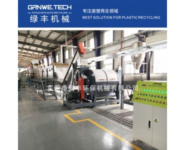塑料片输液袋身风选机 废旧医疗环保处理回收加工设备