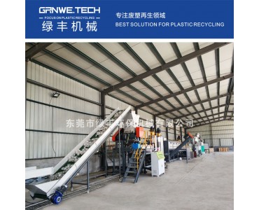pe点滴袋破碎再生设备 盐水瓶资源化处理线