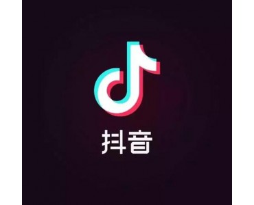 抖音化妆品推广如何开户，抖音化妆品开户需要多少钱