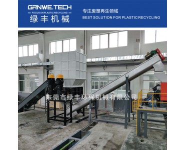 200L塑料桶撕碎再生设备 HW49危废包装桶处置线