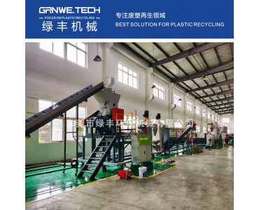 医用点滴瓶清洗机  输液袋加工回收生产线
