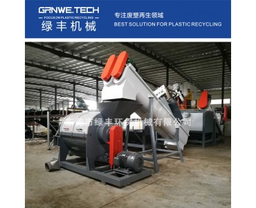 农业种植膜回收设备 塑料薄膜资源化利用生产线