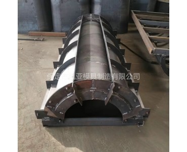 水利排水槽模具价格 高速公路排水槽模具批发定制