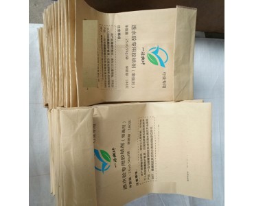 定制25公斤阀口方底牛皮纸袋生产企业-方底纸塑袋