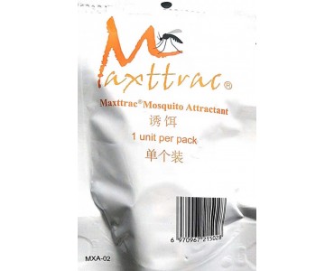 Maxttrac迈斯翠诱蛉灯 MXA-02型诱饵