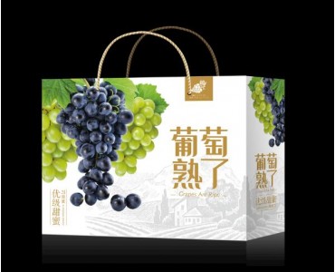 宜城纸箱包装印刷月饼包装箱手提礼品彩箱定制坚果礼包彩箱定做