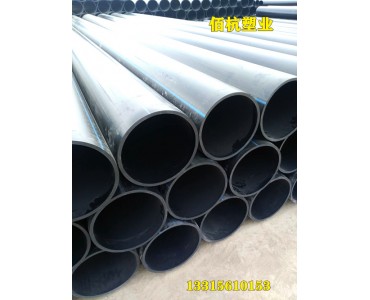 PE给水管农用灌溉管型号齐全量大从优现货供应