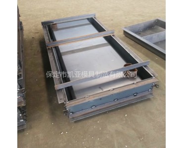供应流水槽模具 流水槽钢模具 u型流水槽模具 凯亚模具