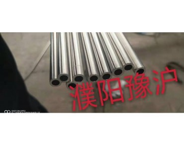 不锈钢导压管