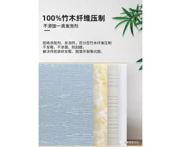 装修时间长？美佳汇全屋整装可以做到即装即住