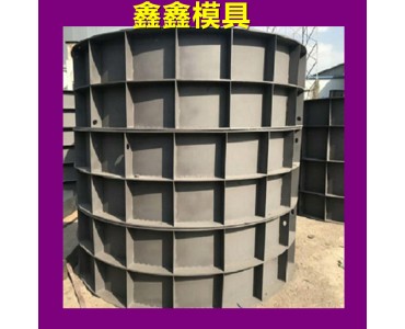 保定市清苑区鑫鑫模盒模具加工厂