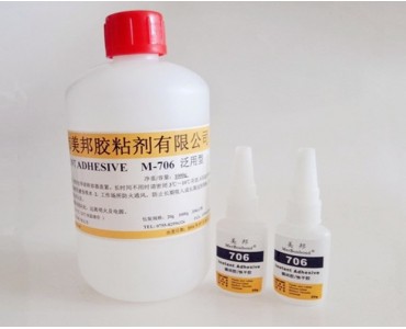 橡胶粘铝合金用什么胶水？橡胶粘铝合金胶水