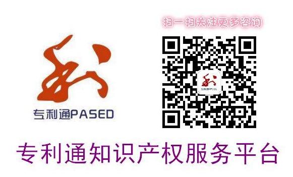 浙江专邦网络科技有限公司