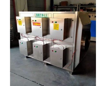 不锈钢等离子净化器 10000风量 工业油烟净化器 生产厂家