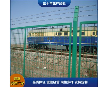 车间护栏网、仓库隔离带车间防护网，厂家生茶可定制