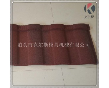 kes1340规格1340*420mm克尔斯多彩蛭石瓦